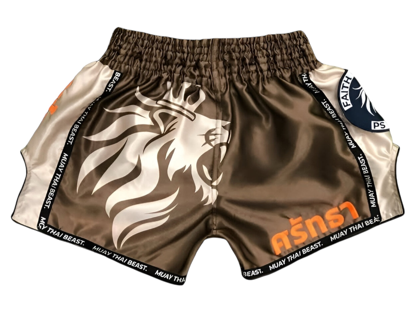 Muay Thai Shorts - Faith Over Fear - "Sahara"