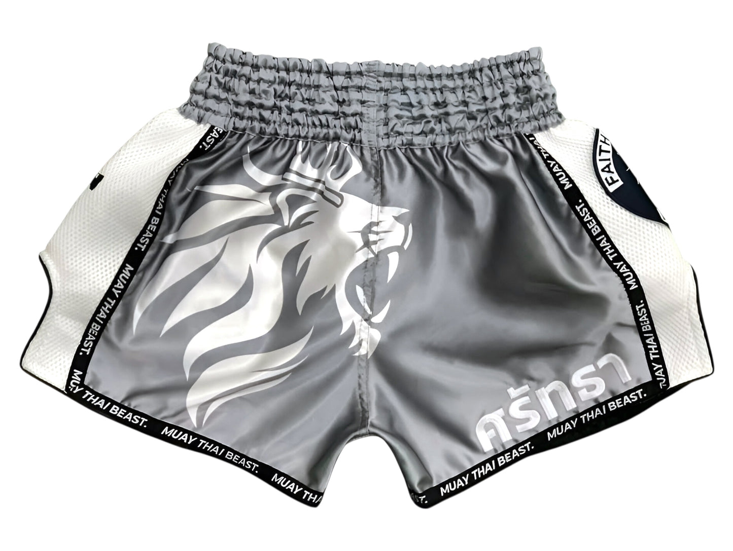 Muay Thai Shorts - Faith Over Fear - "Cement"