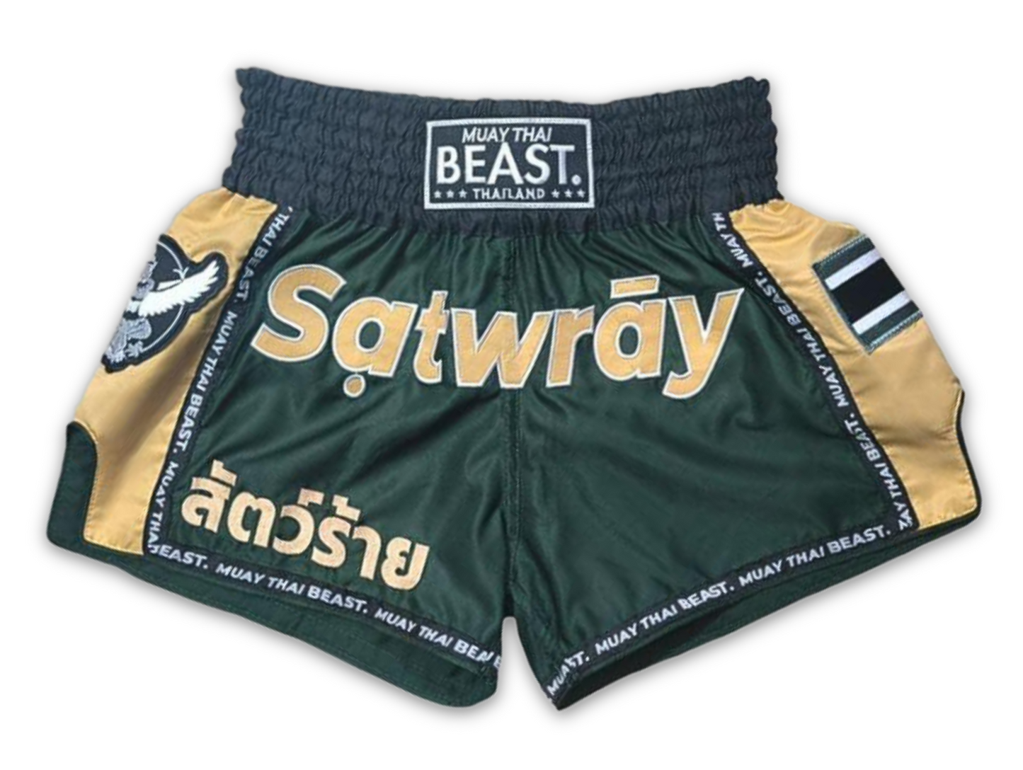 V2 Collection Muay Thai Shorts - "Olive"