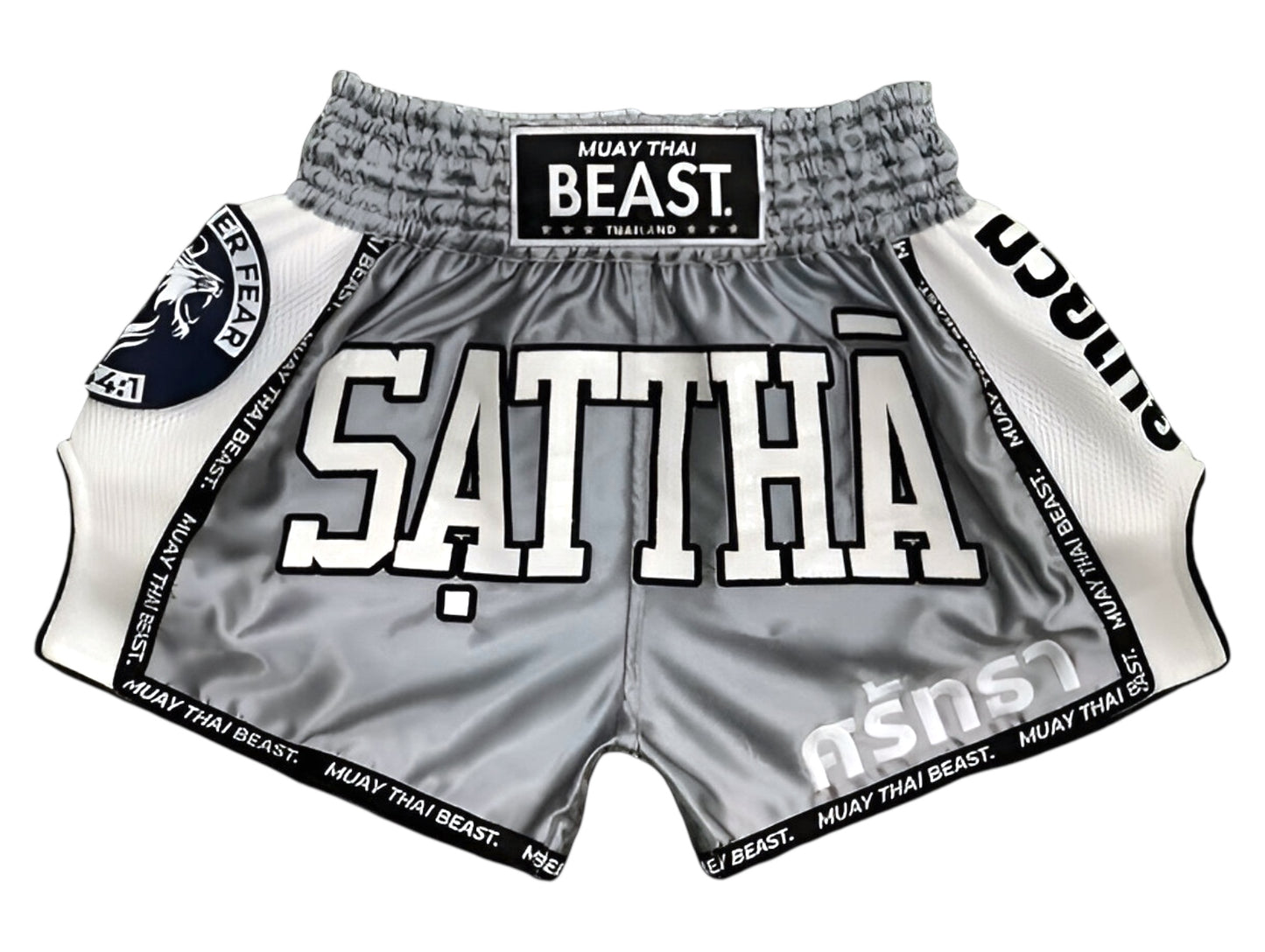 Muay Thai Shorts - Faith Over Fear - "Cement"