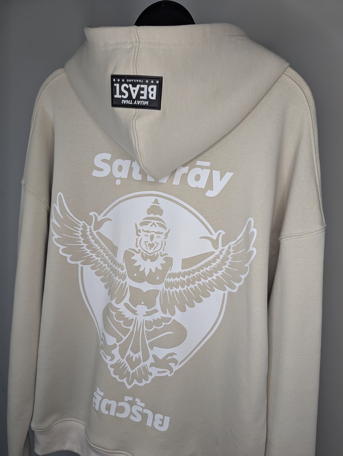 Oversized Hoodie Cream