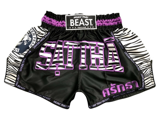 Muay Thai Shorts - Faith Over Fear - "Safari"