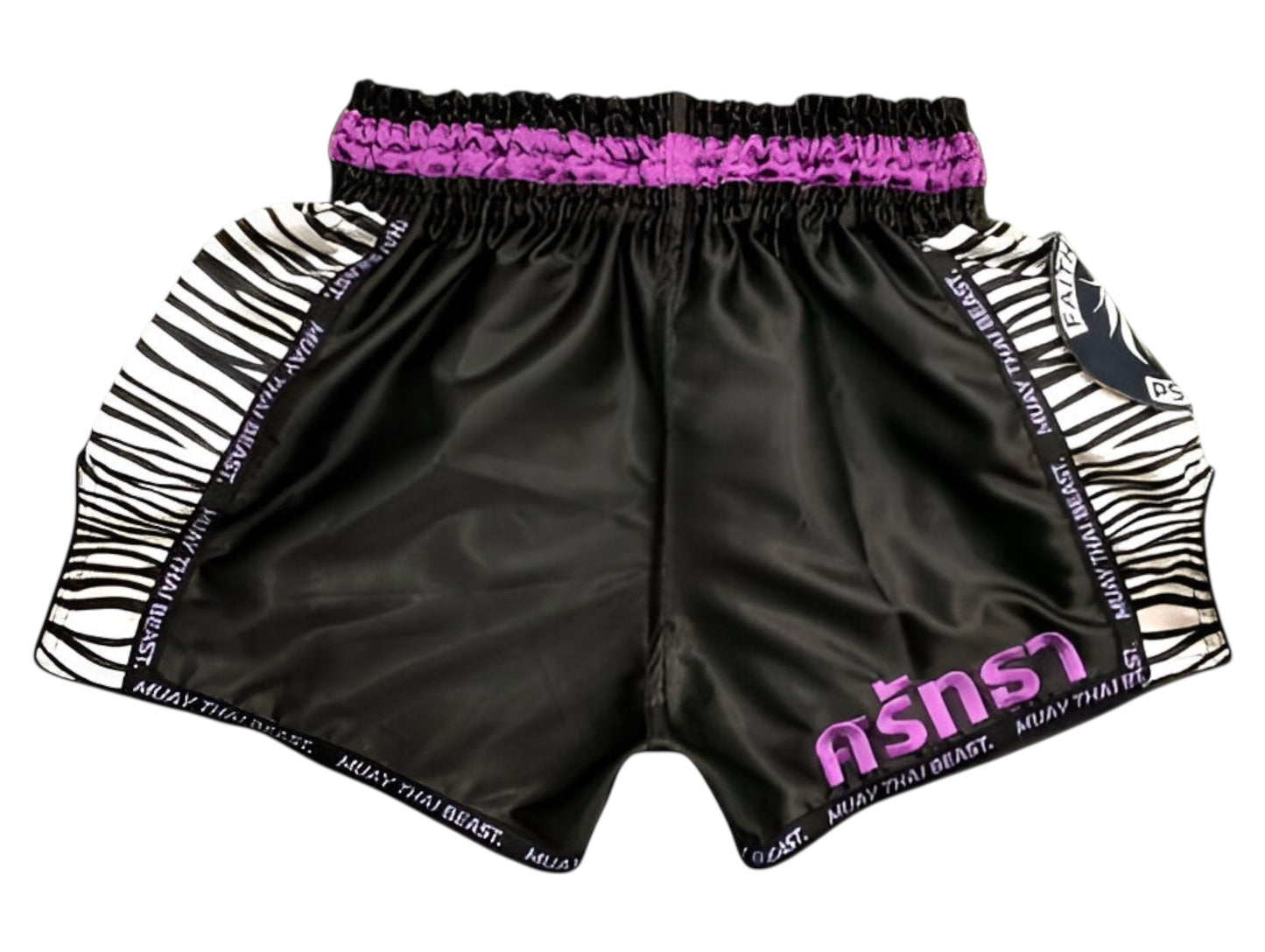 Muay Thai Shorts - Faith Over Fear - "Safari"