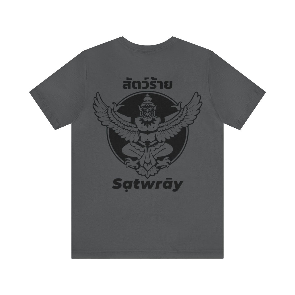 Muay Thai Beast "Classic" T-Shirt - Grey/Black