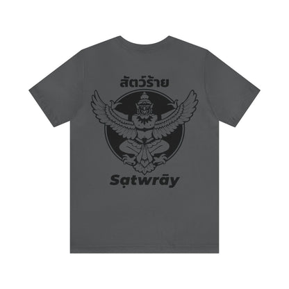 Muay Thai Beast "Classic" T-Shirt - Grey/Black