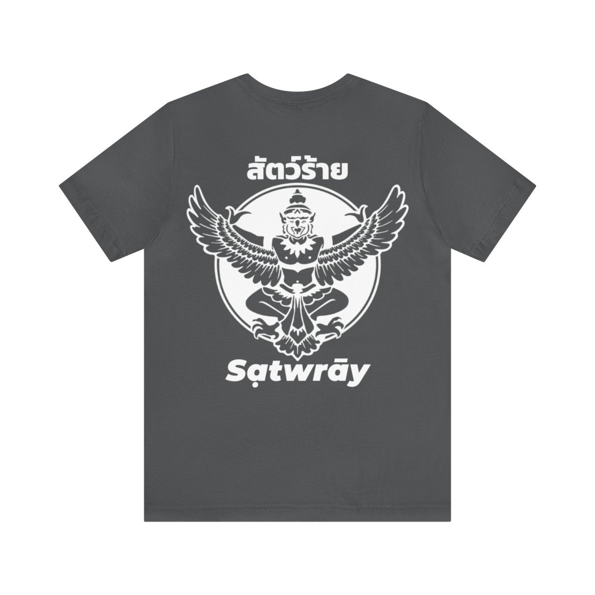 Muay Thai Beast "Classic" T-Shirt - Grey