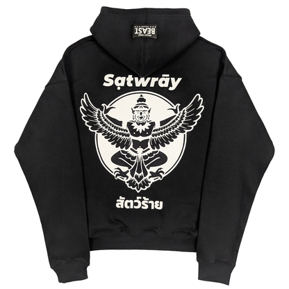 Oversized Hoodie Black