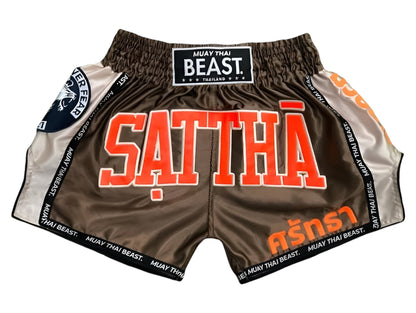 Muay Thai Shorts - Faith Over Fear - "Sahara"
