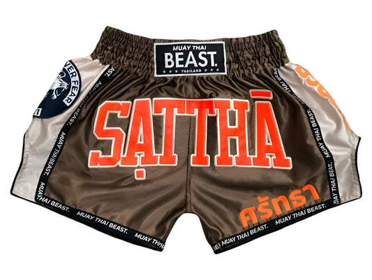 Muay Thai Shorts - Faith Over Fear - "Sahara"