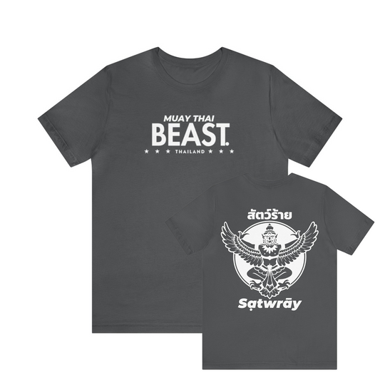 Muay Thai Beast "Classic" T-Shirt - Grey