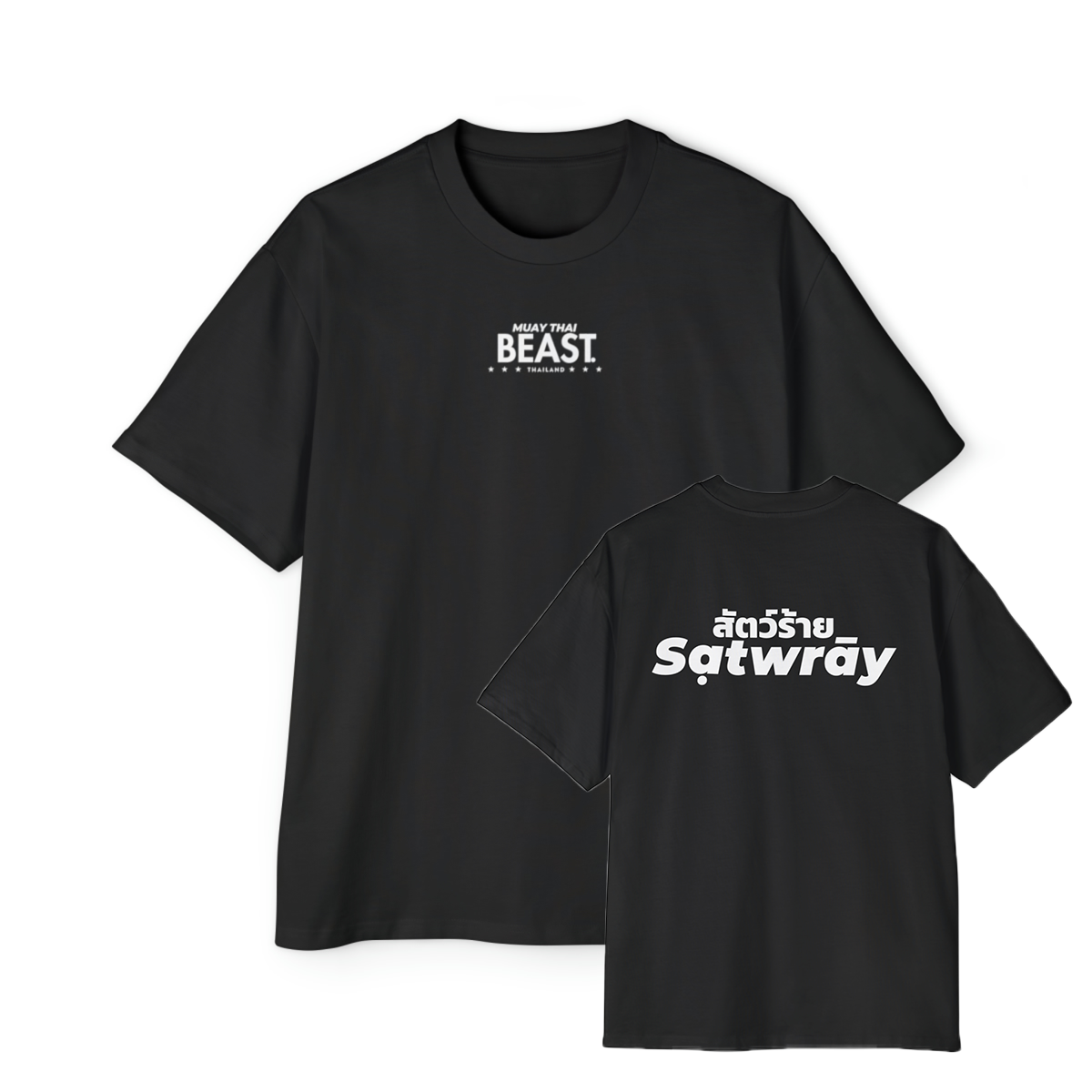 Muay Thai Beast "Classic" Oversized - Black