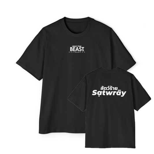 Muay Thai Beast "Classic" Oversized - Black