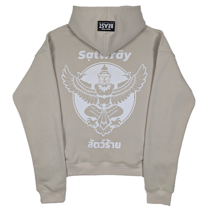Oversized Hoodie Cream