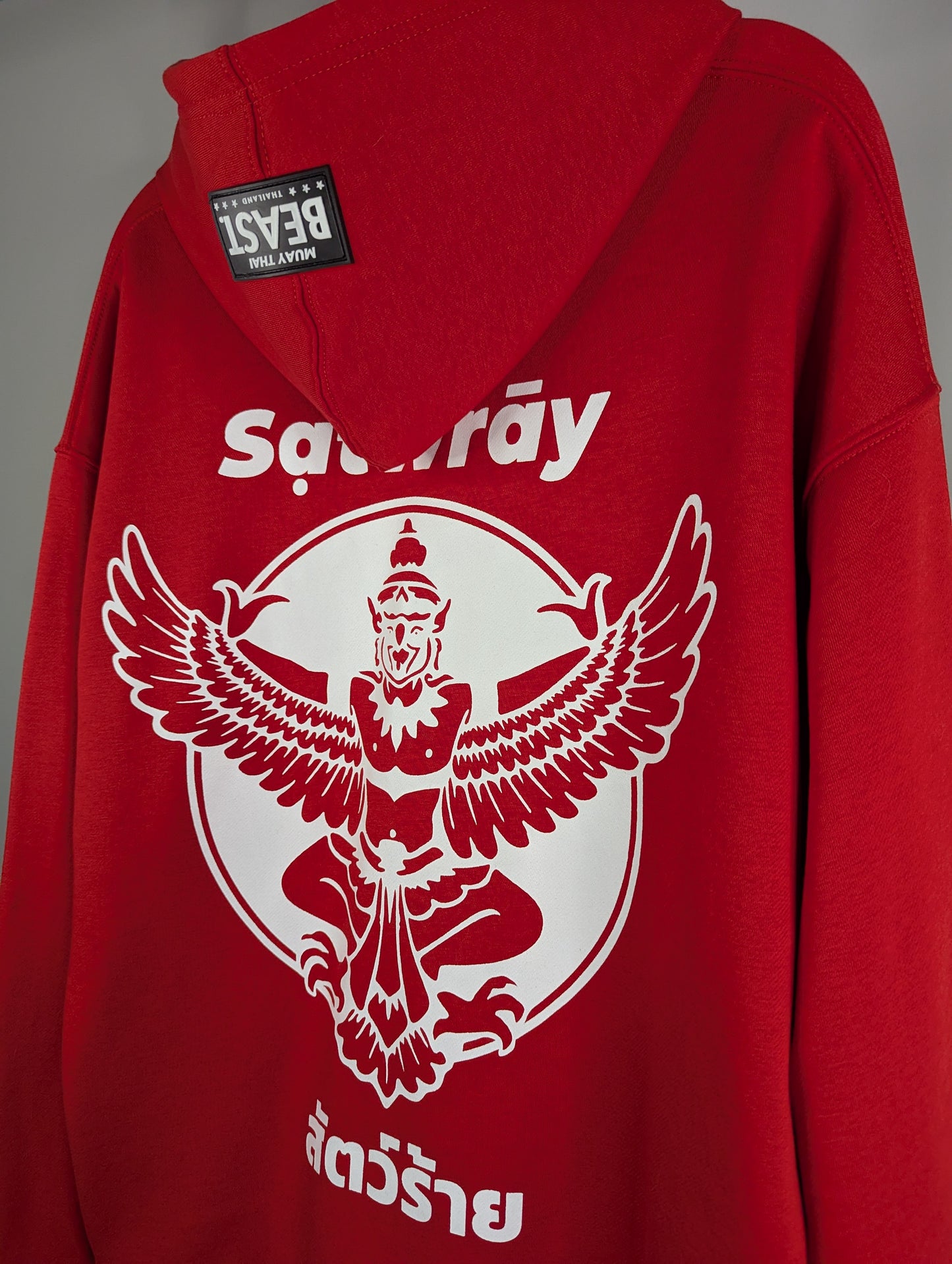 Oversized Hoodie Red