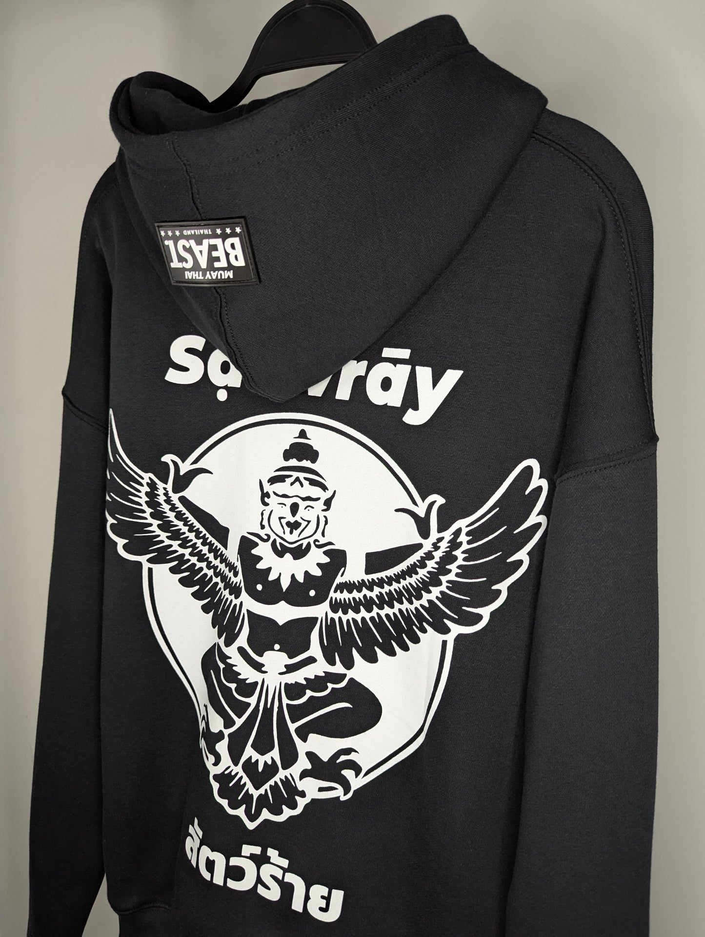 Oversized Hoodie Black